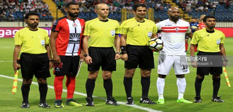 شيكابالا شيكابالا
